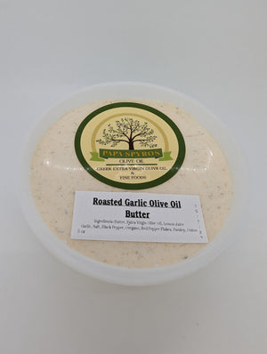 Roasted Garlic Olive Oil Butter